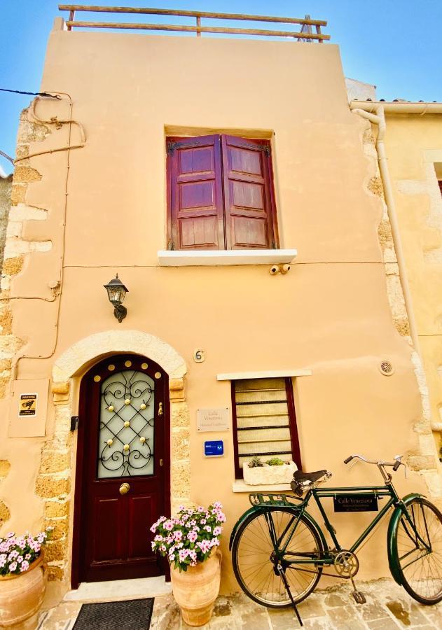 Calle Veneziana Chania  Exteriör bild