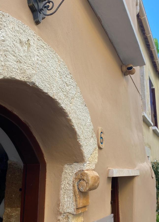 Calle Veneziana Chania  Exteriör bild