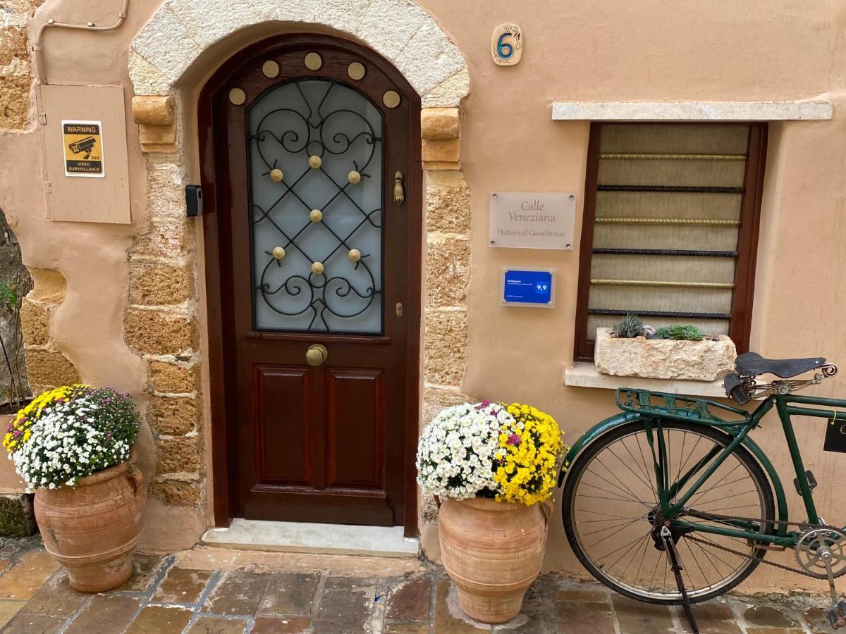 Calle Veneziana Chania  Exteriör bild