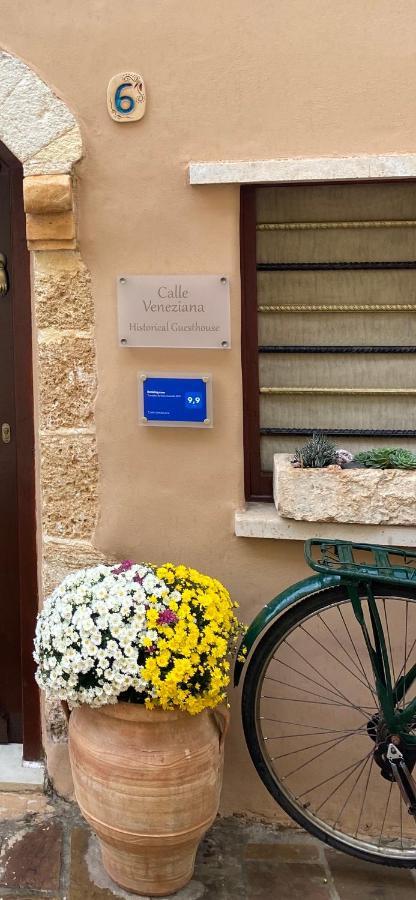 Calle Veneziana Chania  Exteriör bild